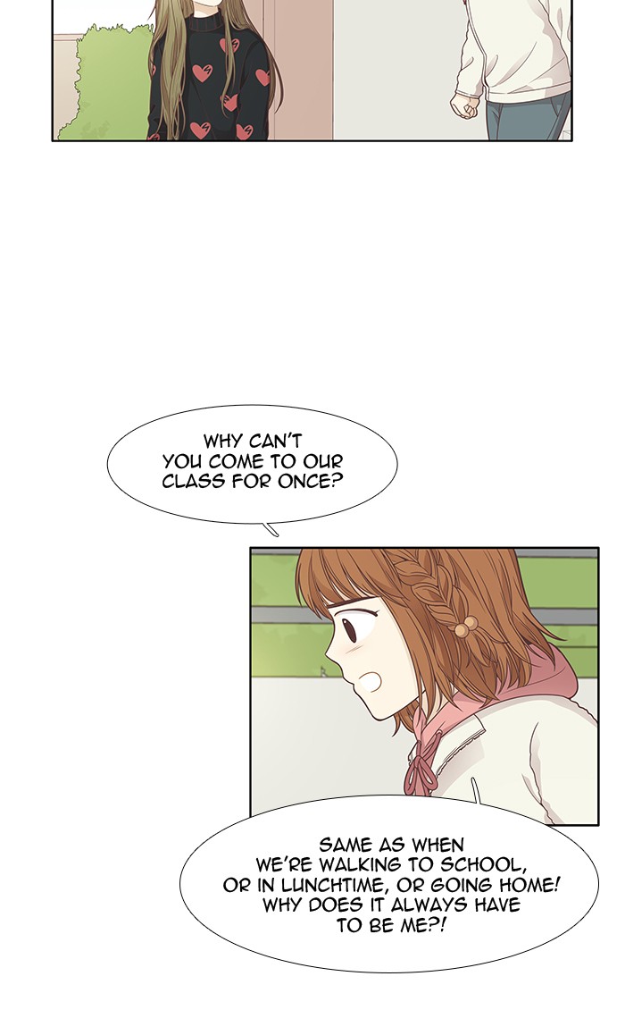 Odd Girl Out Chapter 165 32