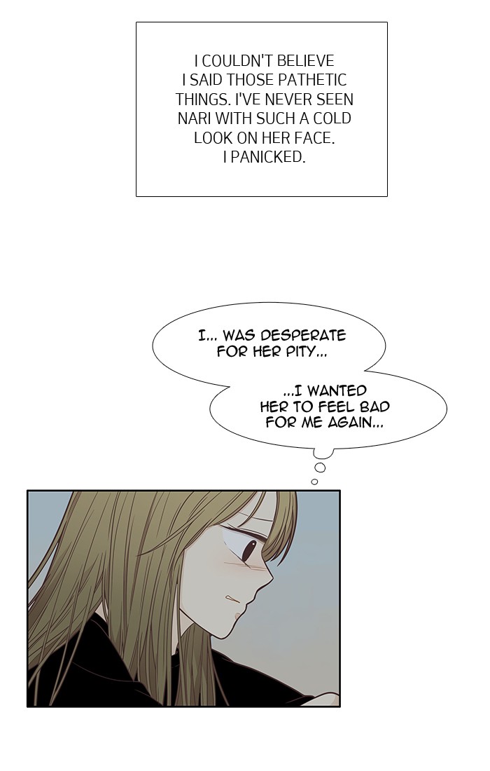 Odd Girl Out Chapter 165 45