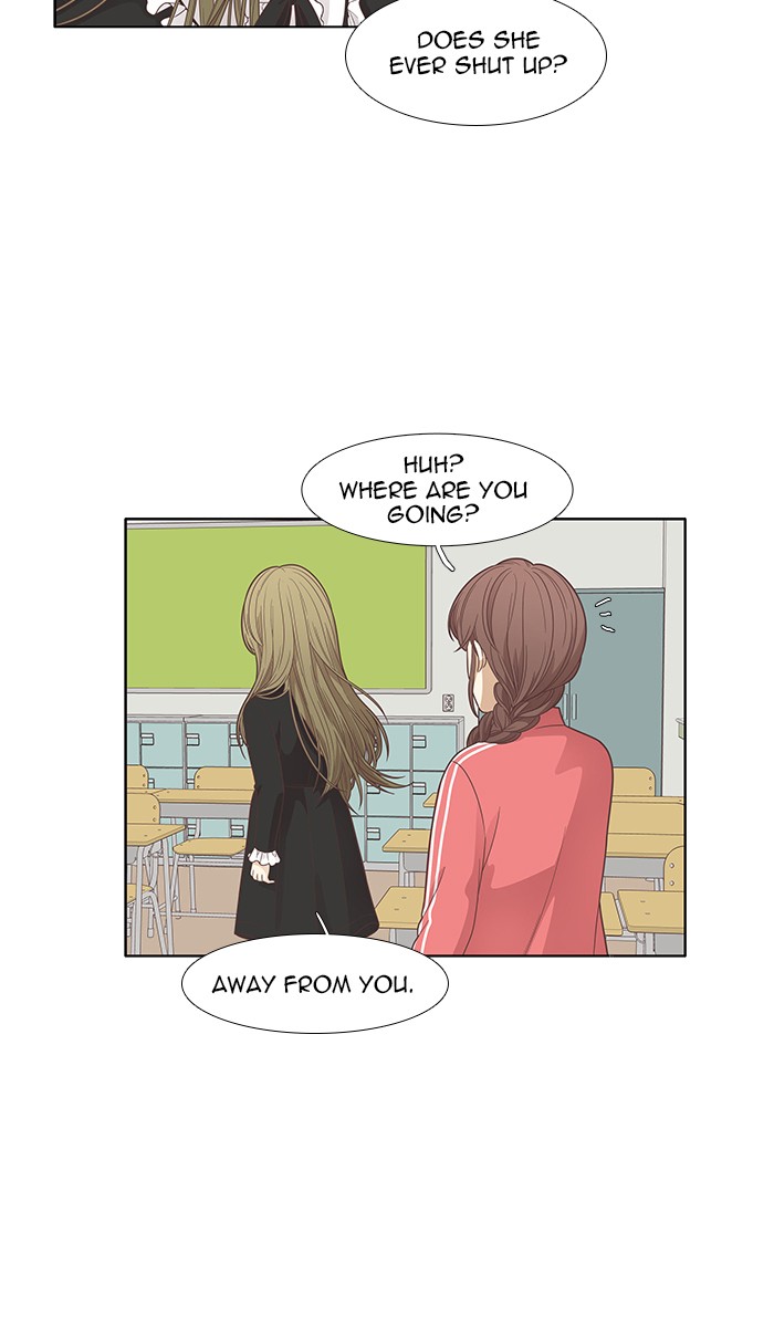 Odd Girl Out Chapter 166 33