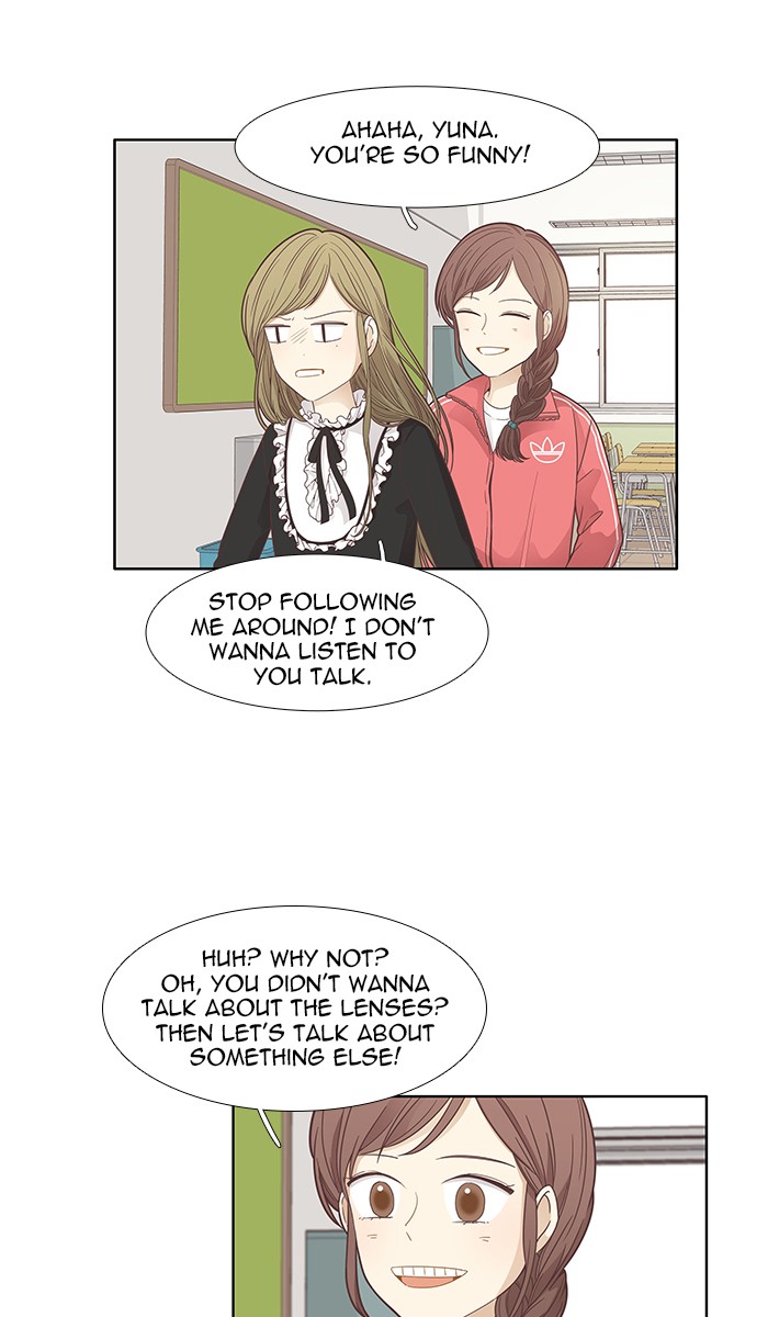 Odd Girl Out Chapter 166 34