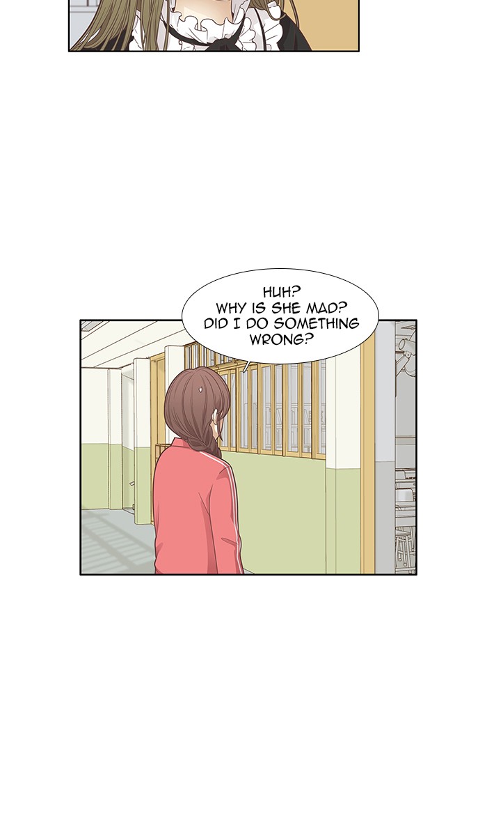 Odd Girl Out Chapter 166 45