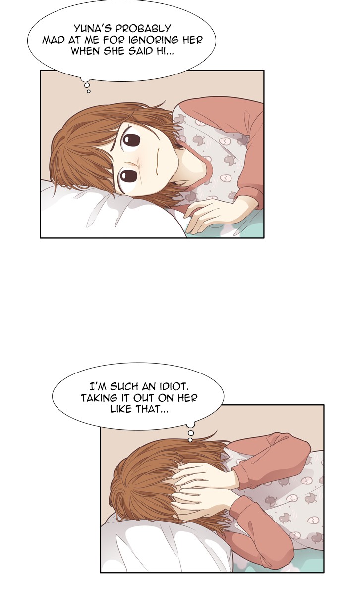 Odd Girl Out Chapter 167 33