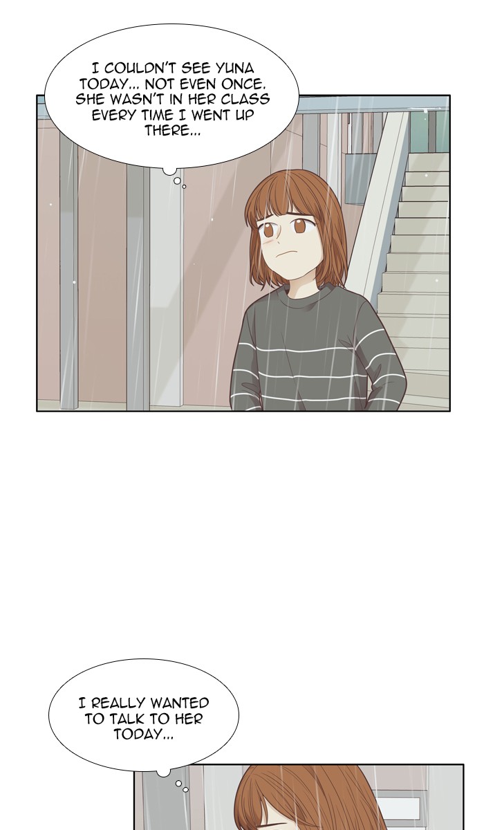 Odd Girl Out Chapter 167 47
