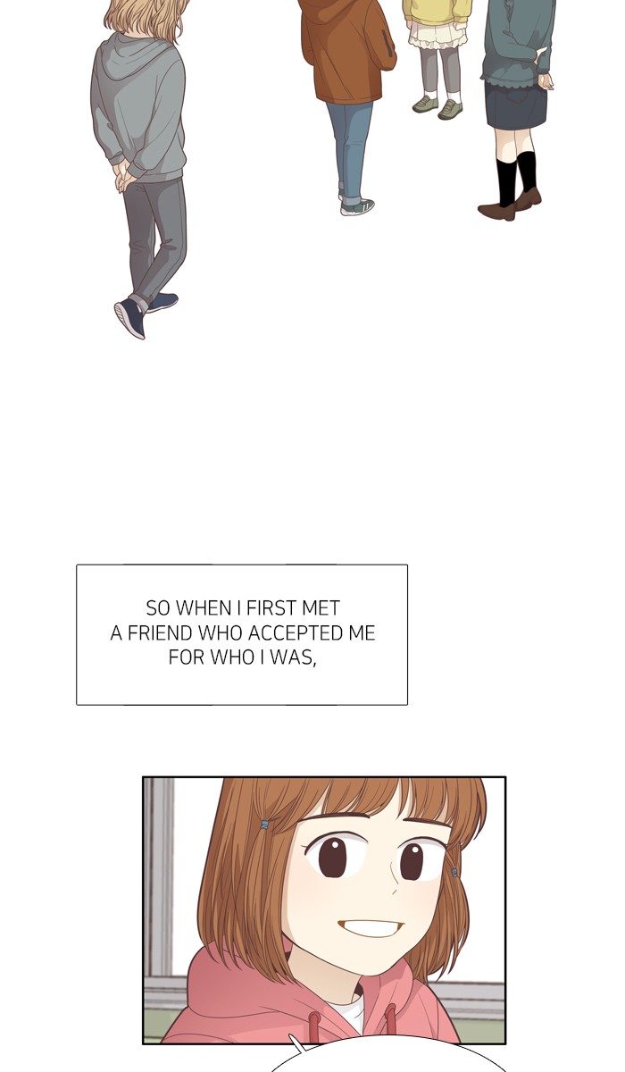 Odd Girl Out Chapter 168 6