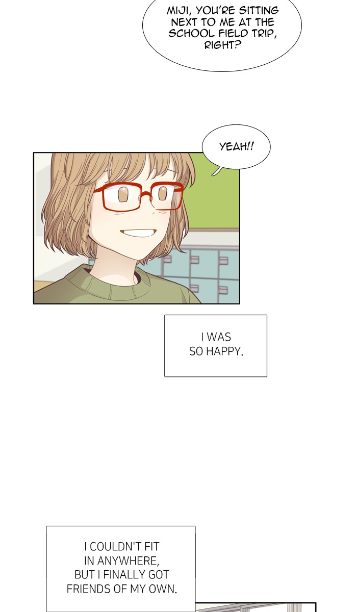 Odd Girl Out Chapter 168 7