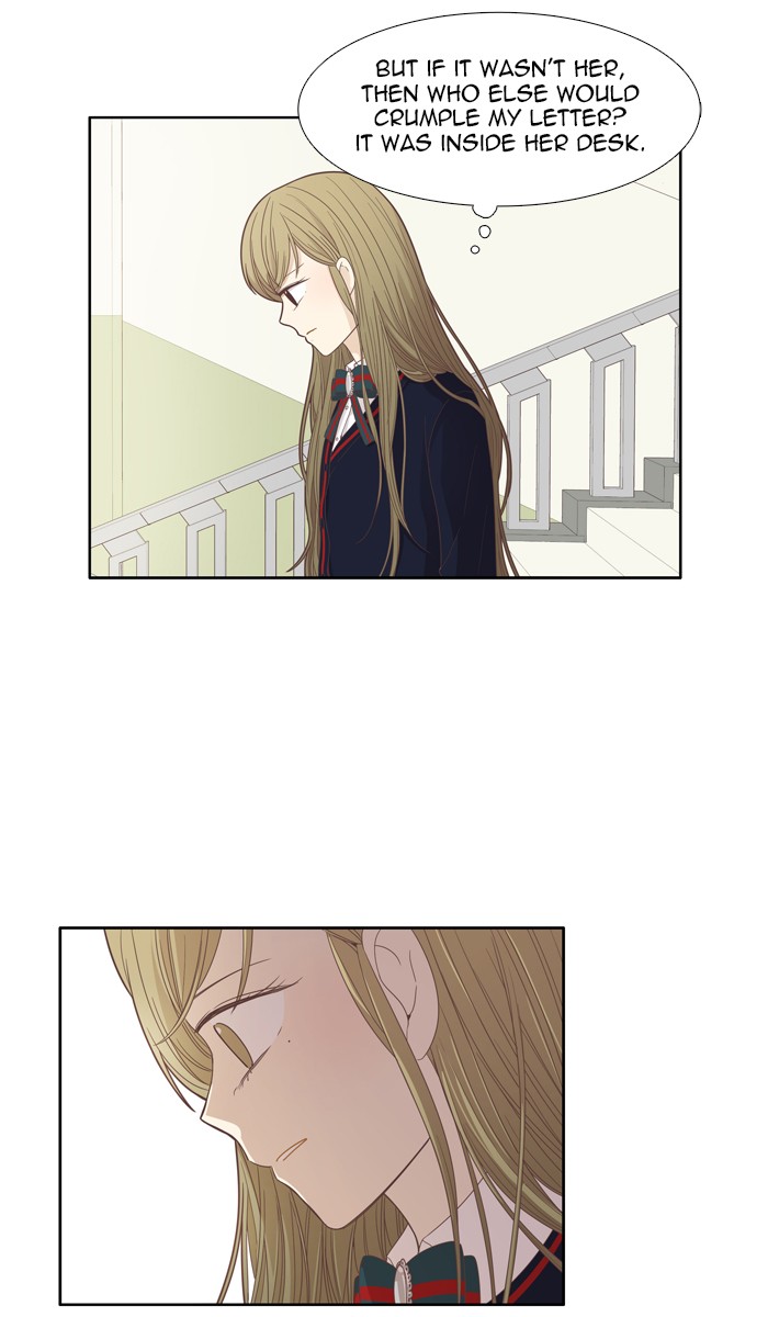 Odd Girl Out Chapter 168 26