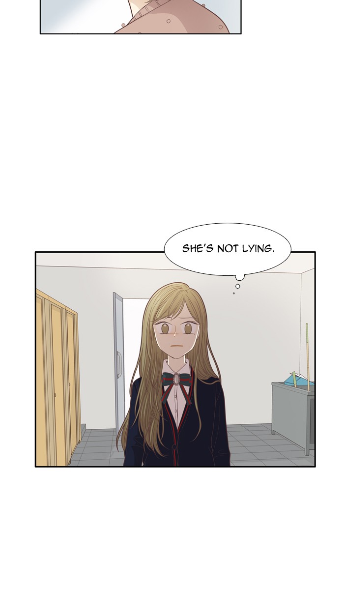 Odd Girl Out Chapter 168 30