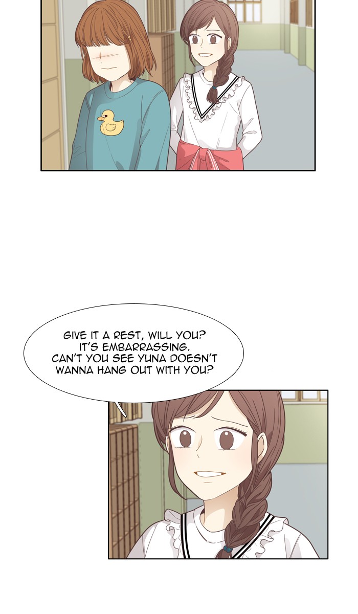 Odd Girl Out Chapter 168 42