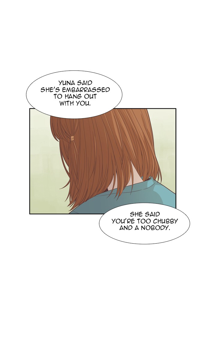 Odd Girl Out Chapter 168 43
