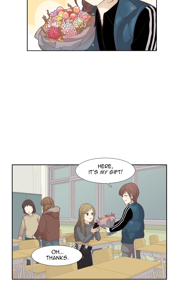 Odd Girl Out Chapter 169 33
