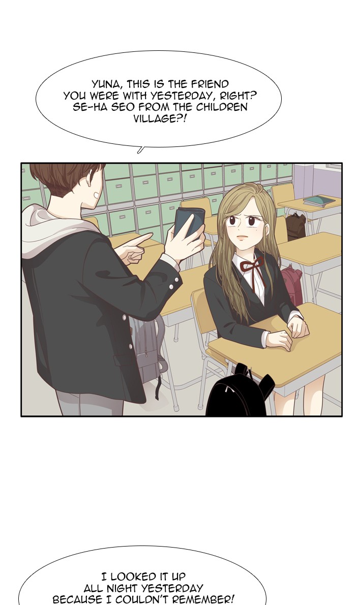 Odd Girl Out Chapter 170 62