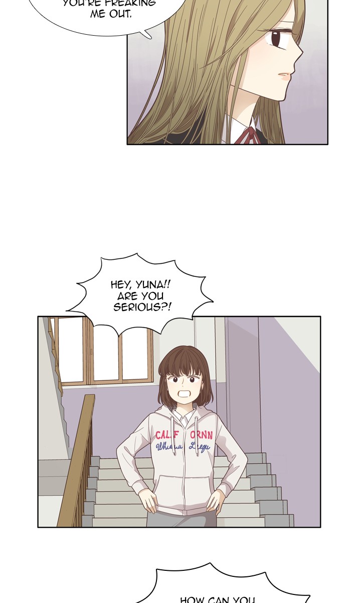 Odd Girl Out Chapter 171 17