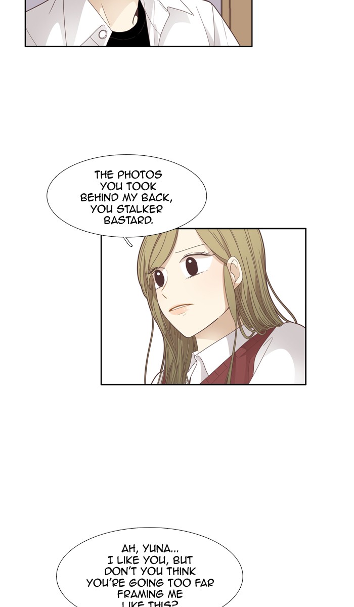 Odd Girl Out Chapter 171 48