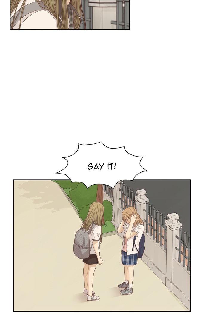 Odd Girl Out Chapter 175 12