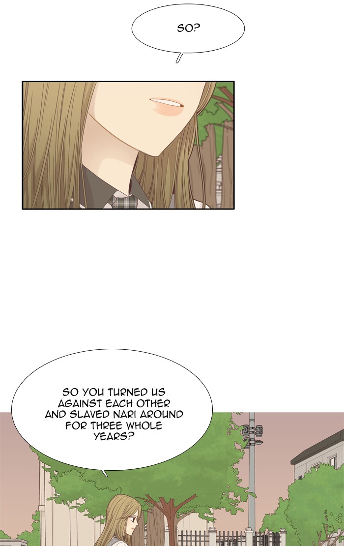 Odd Girl Out Chapter 175 20