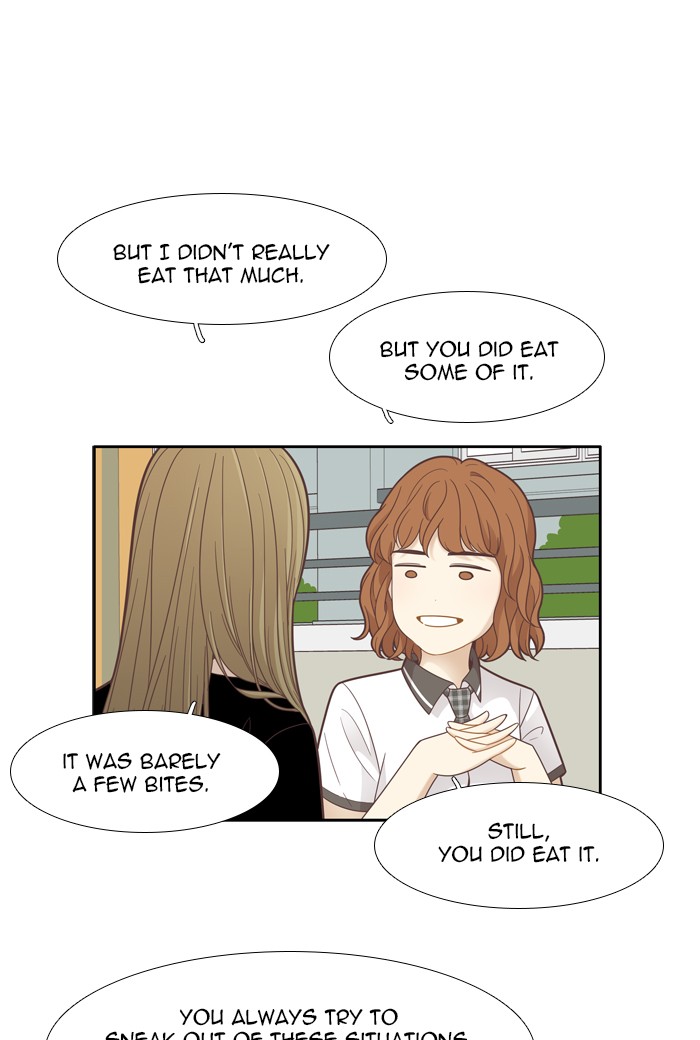 Odd Girl Out Chapter 175 46