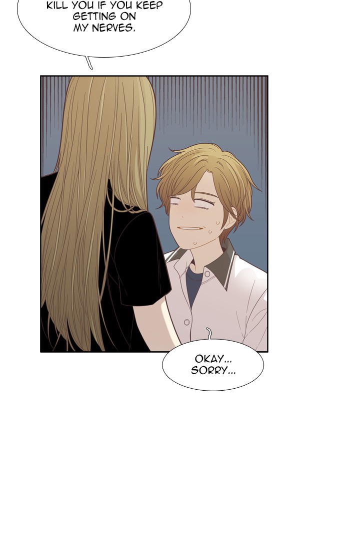 Odd Girl Out Chapter 176 17