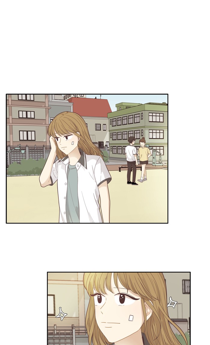 Odd Girl Out Chapter 176 21