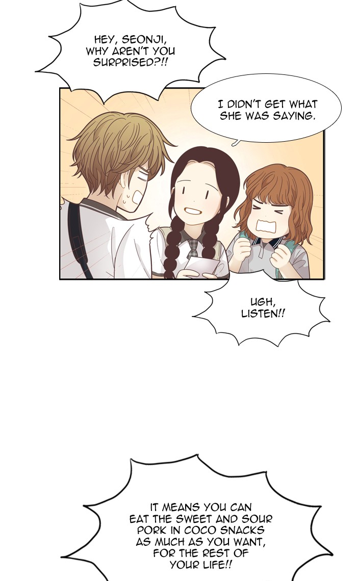 Odd Girl Out Chapter 177 14