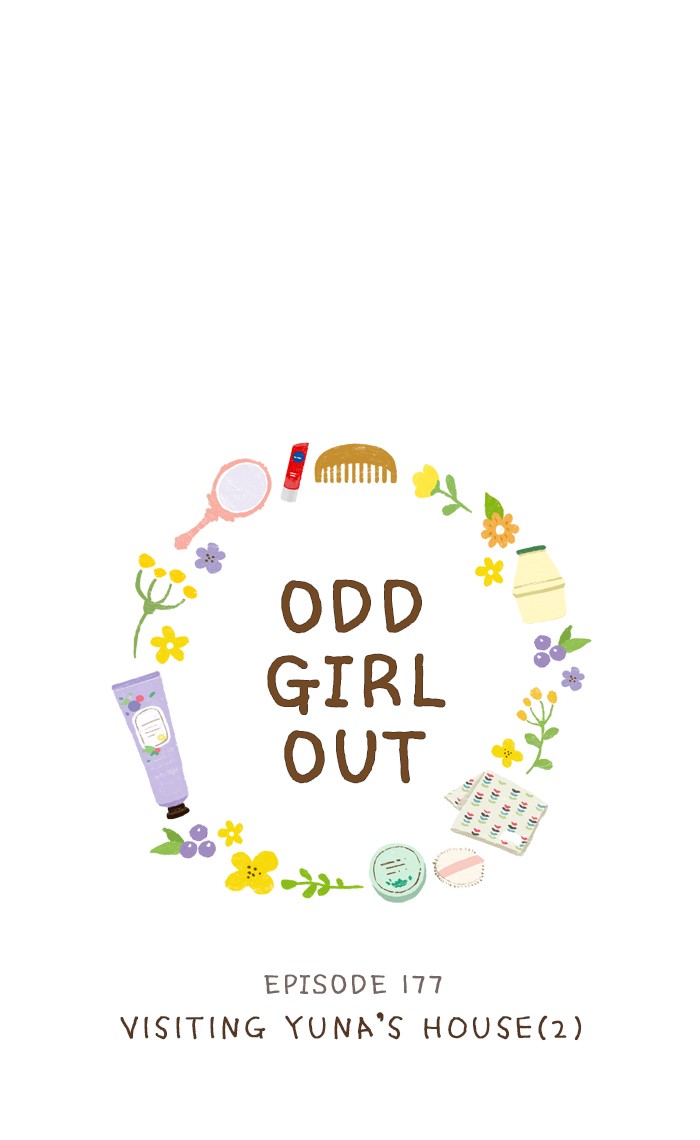 Odd Girl Out Chapter 177 17