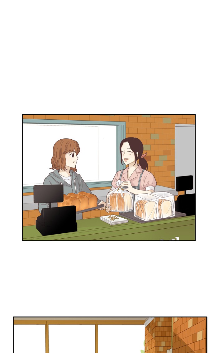 Odd Girl Out Chapter 179 13