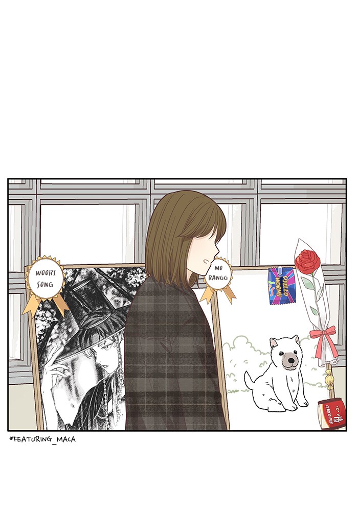 Odd Girl Out Chapter 180 70