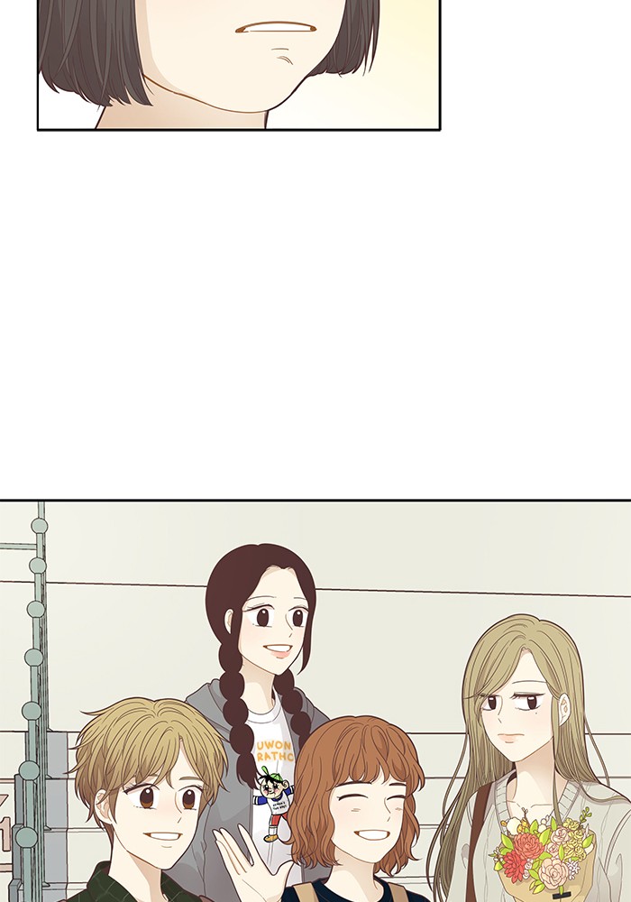 Odd Girl Out Chapter 180 74