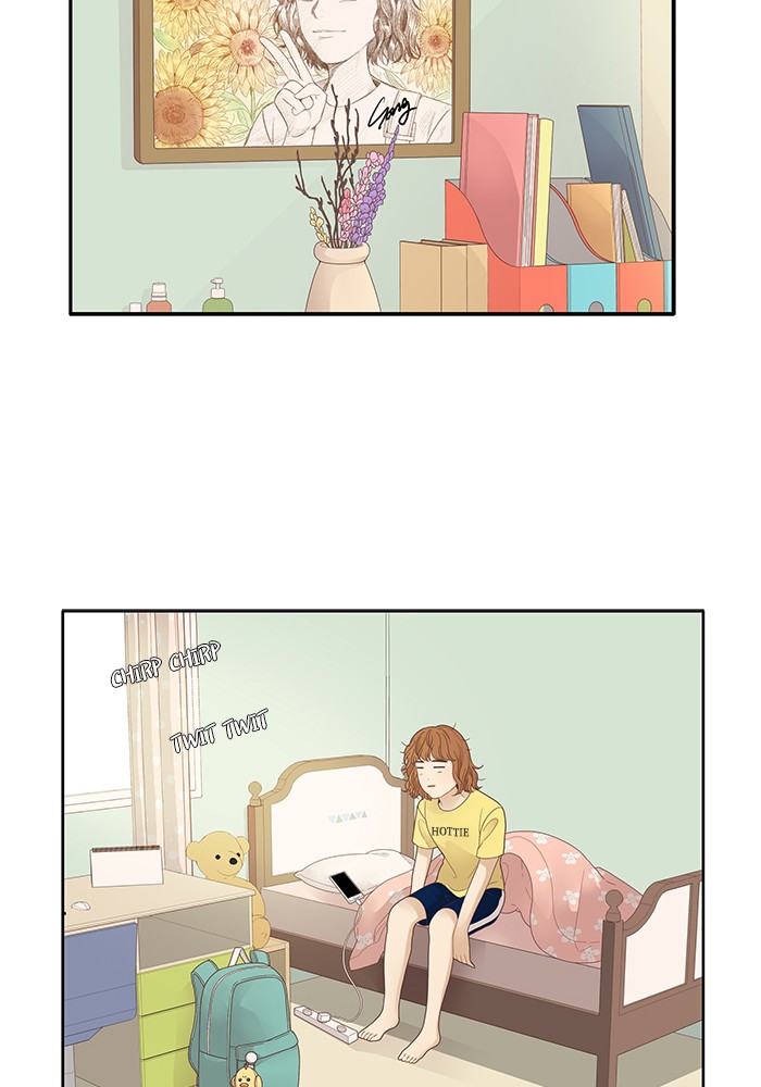 Odd Girl Out Chapter 182 2