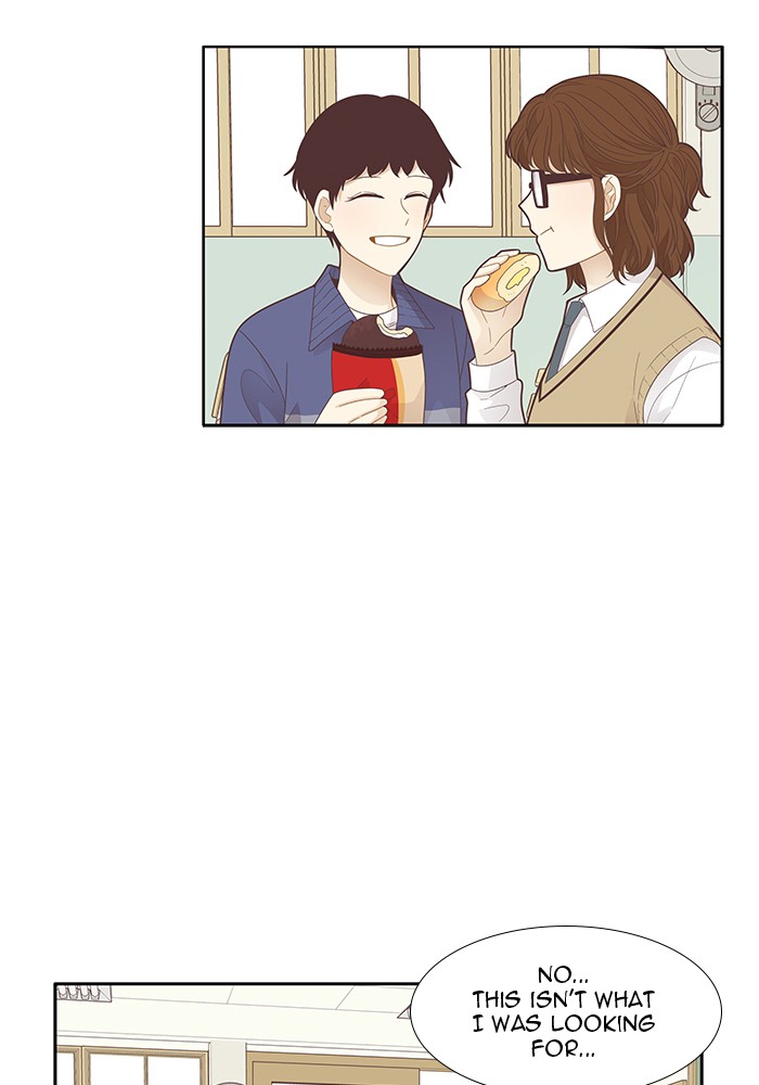Odd Girl Out Chapter 182 24