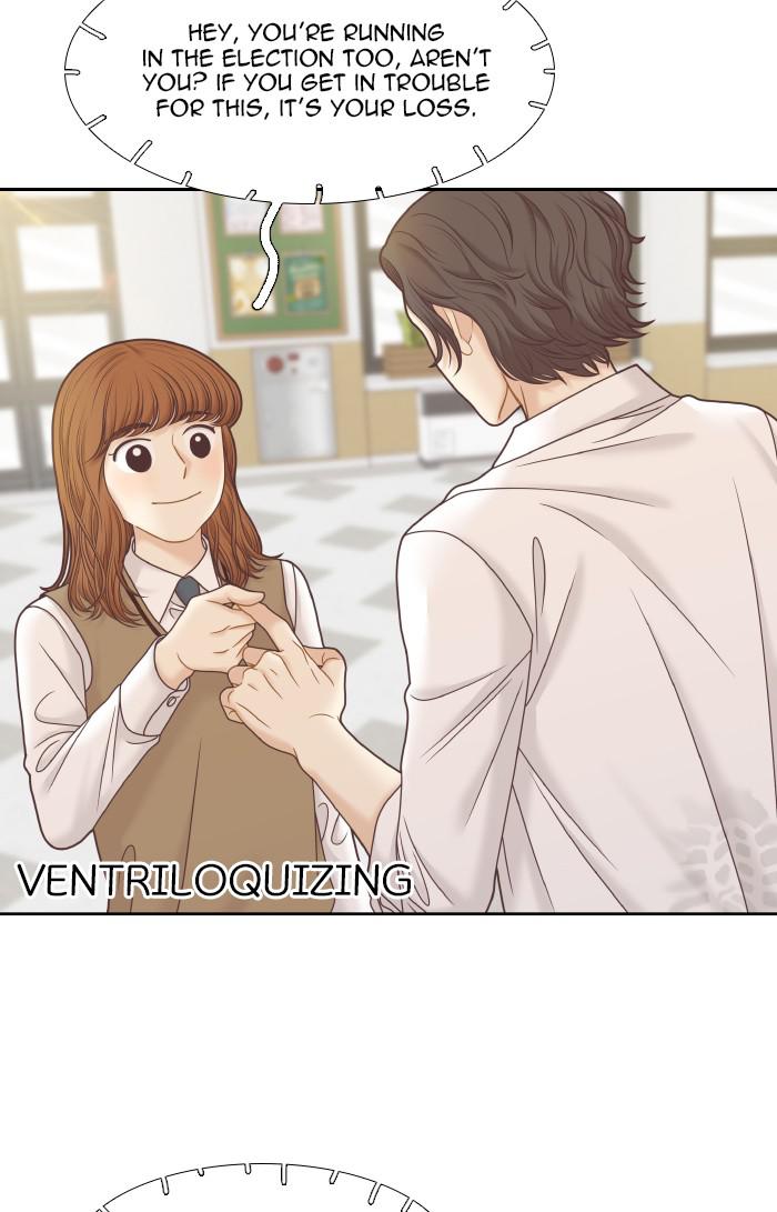 Odd Girl Out Chapter 296 24