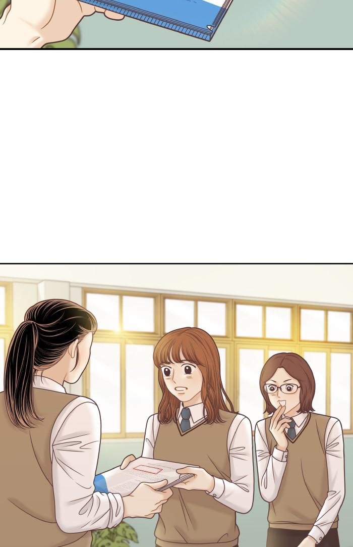 Odd Girl Out Chapter 296 63