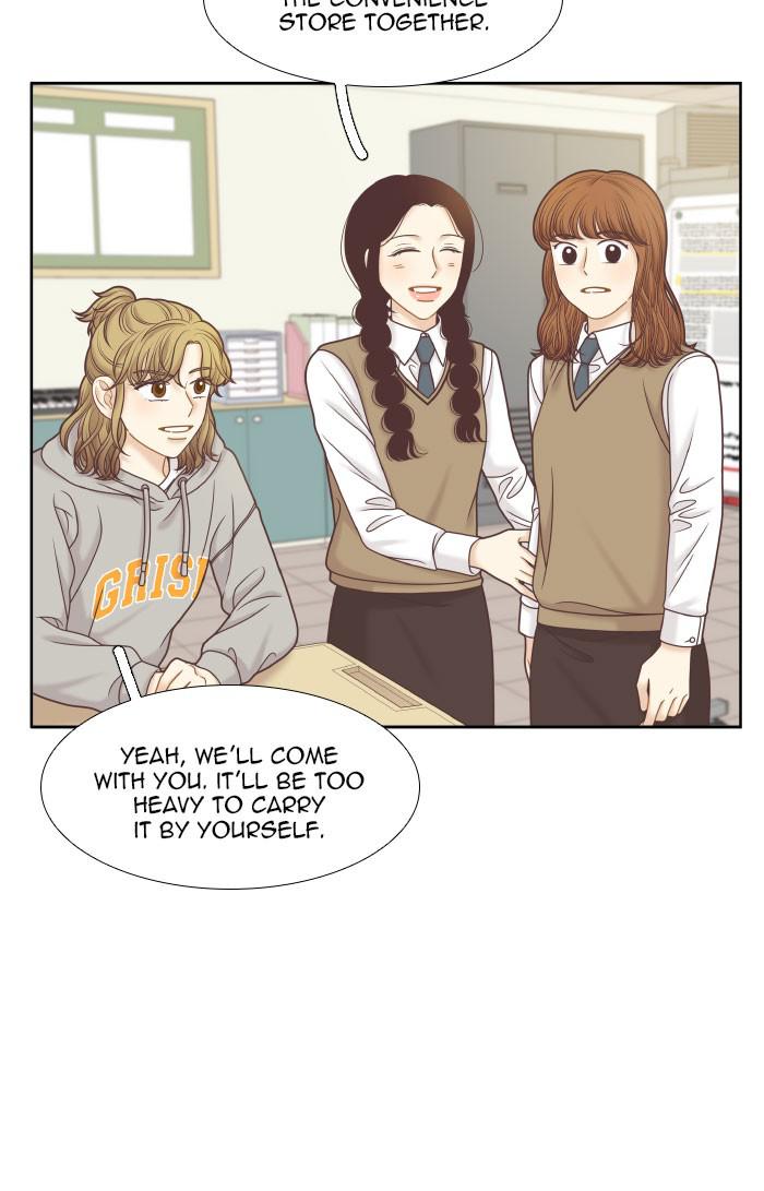 Odd Girl Out Chapter 299 24