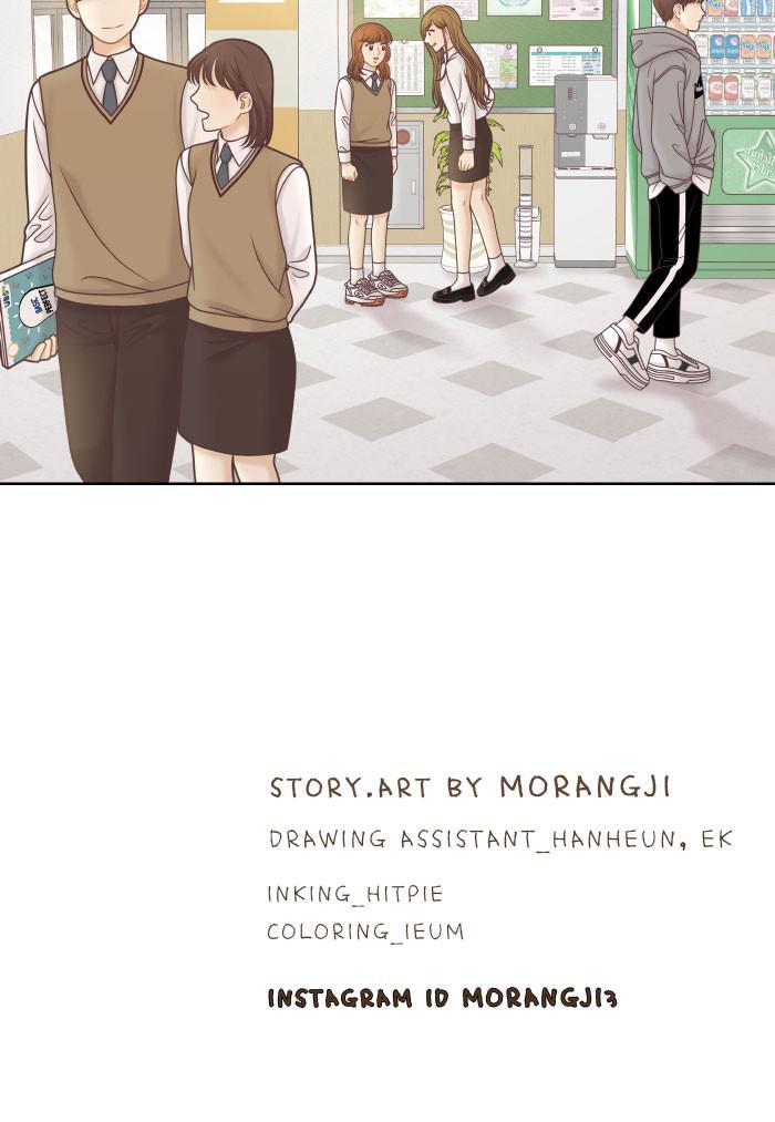 Odd Girl Out Chapter 299 70