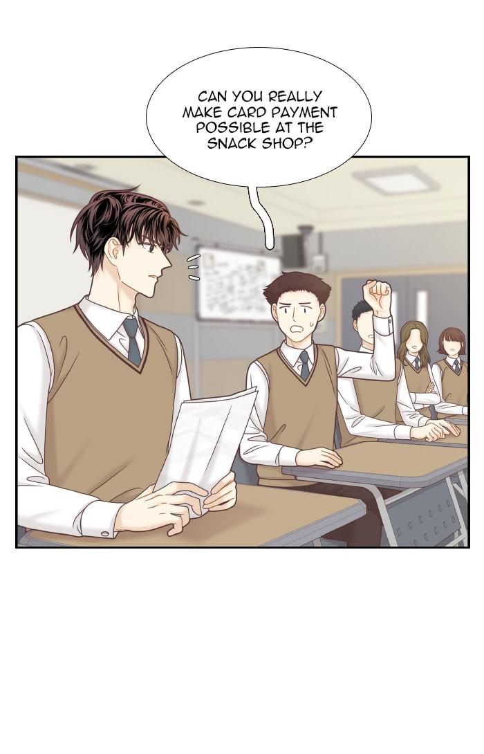 Odd Girl Out Chapter 301 14