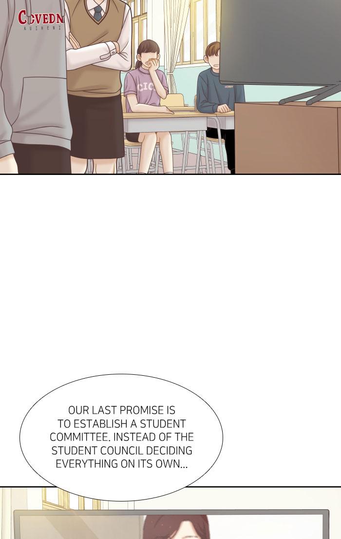 Odd Girl Out Chapter 301 47