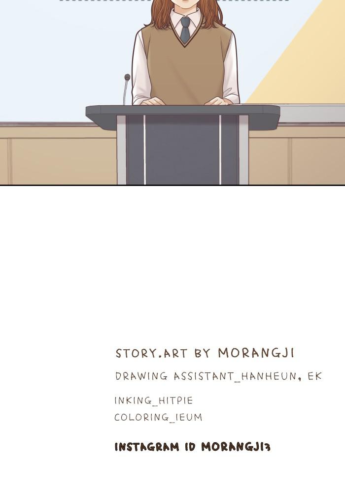 Odd Girl Out Chapter 302 101