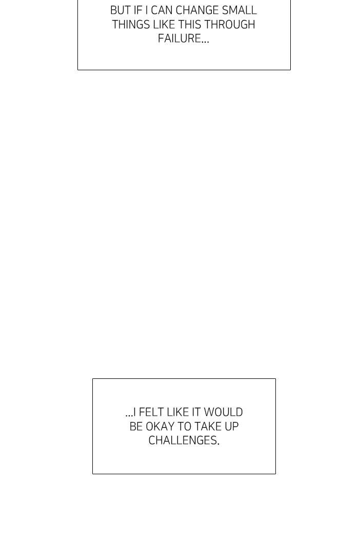 Odd Girl Out Chapter 307 45