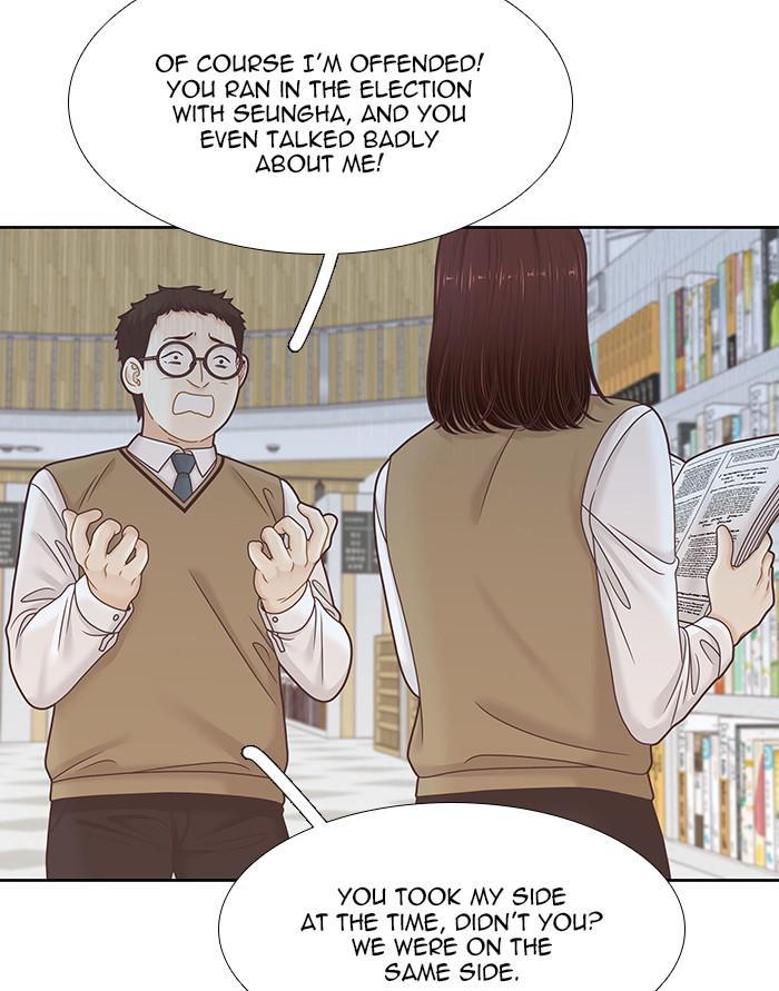 Odd Girl Out Chapter 308 73