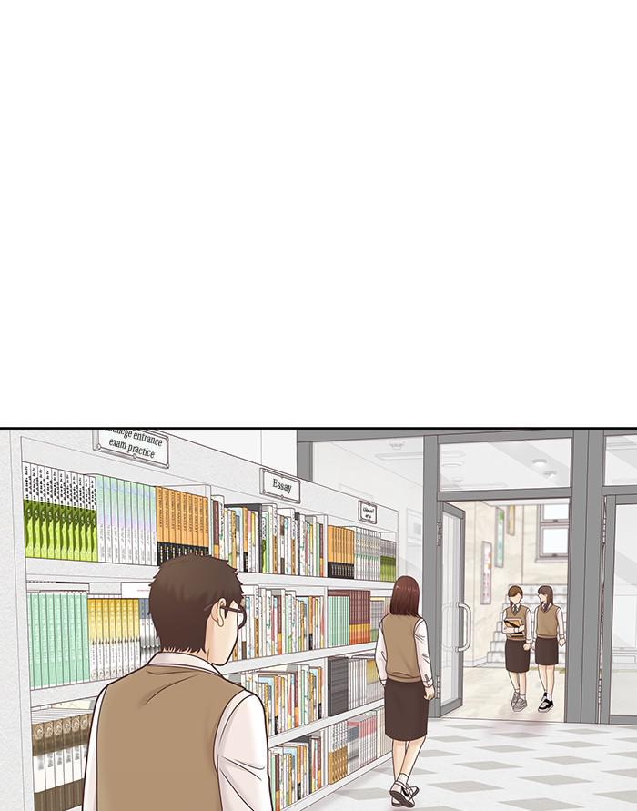 Odd Girl Out Chapter 308 80