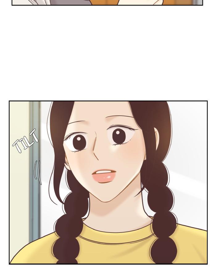 Odd Girl Out Chapter 312 79