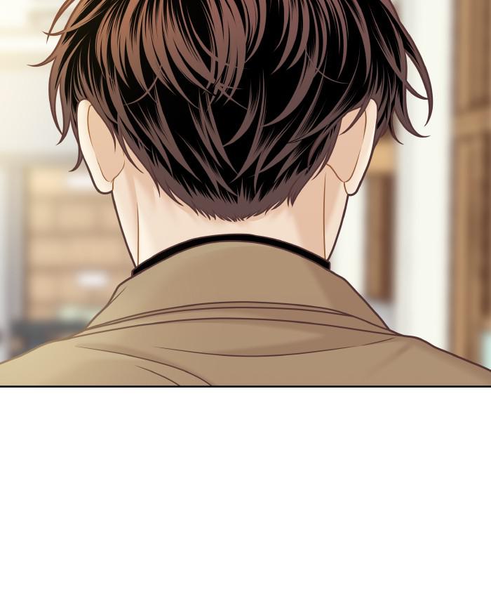 Odd Girl Out Chapter 315 80