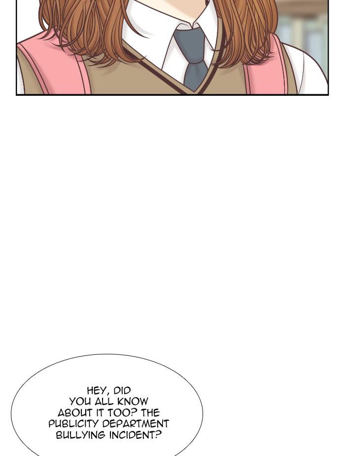 Odd Girl Out Chapter 317 24