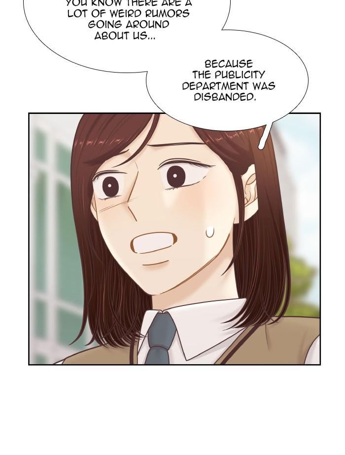 Odd Girl Out Chapter 318 5