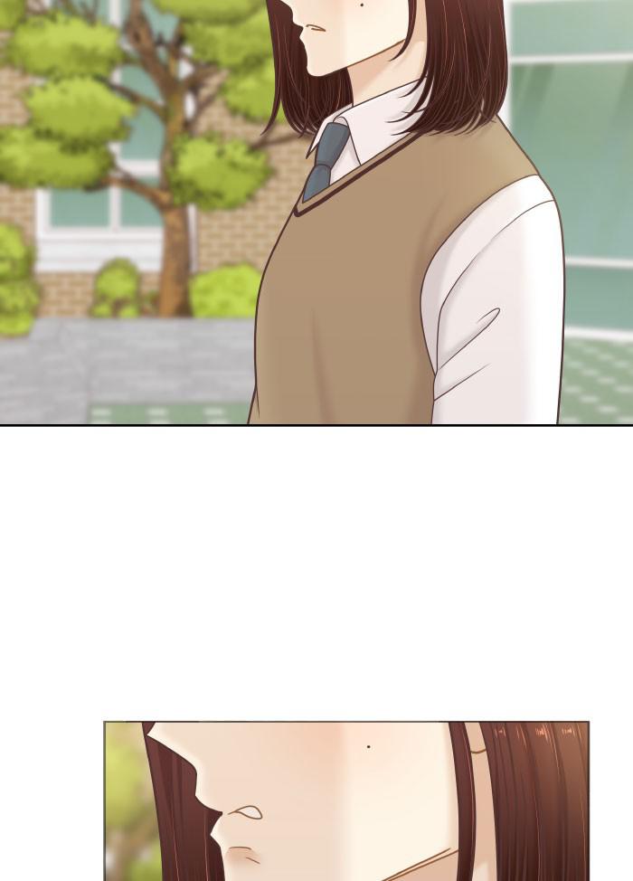 Odd Girl Out Chapter 318 19