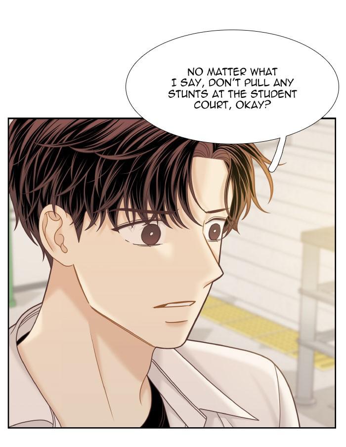 Odd Girl Out Chapter 318 84