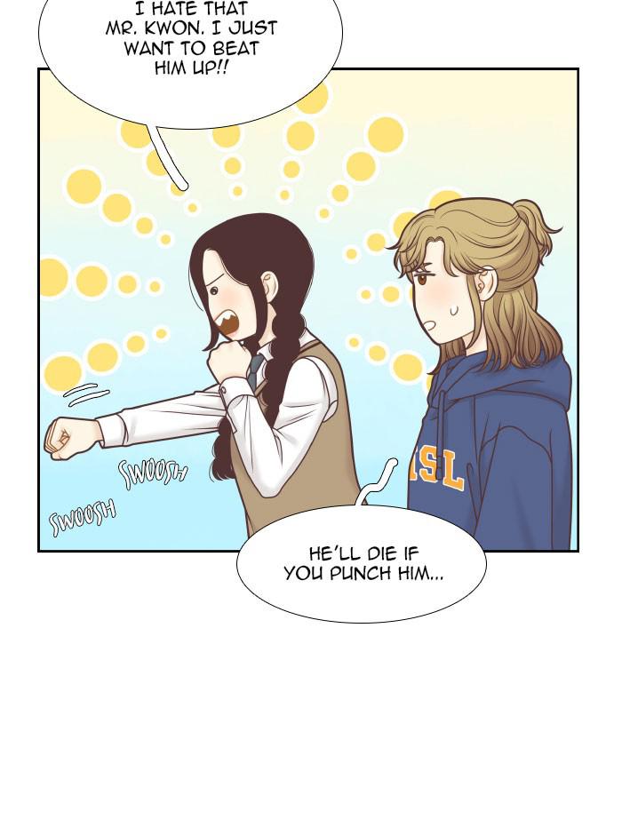 Odd Girl Out Chapter 320 80