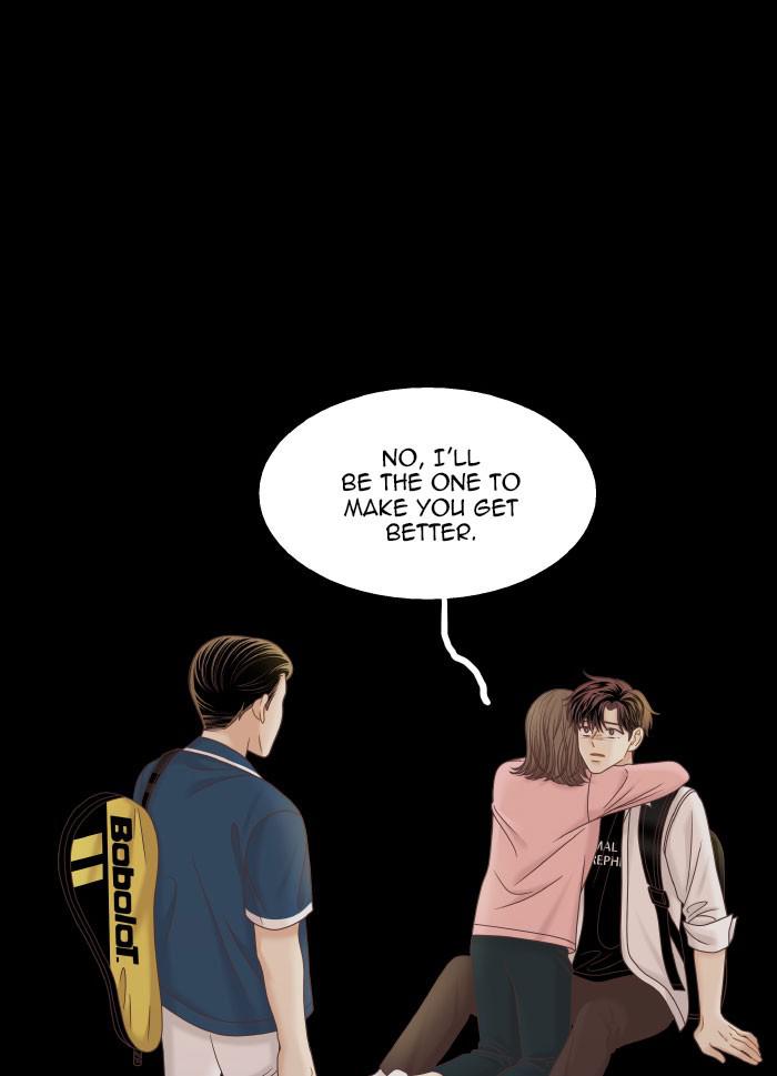 Odd Girl Out Chapter 321 59