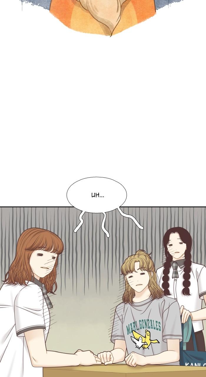 Odd Girl Out Chapter 337 44