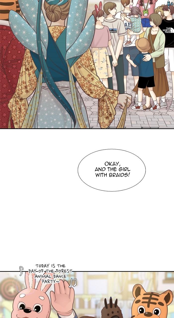 Odd Girl Out Chapter 338 44