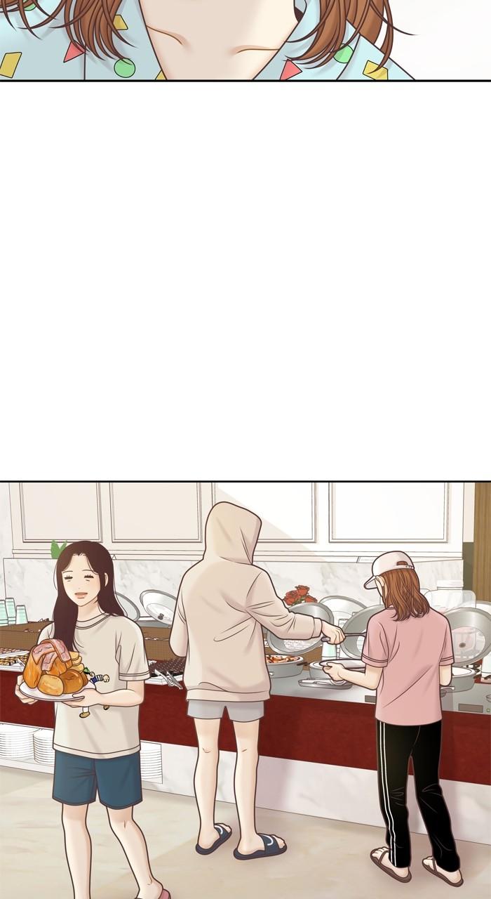 Odd Girl Out Chapter 341 5